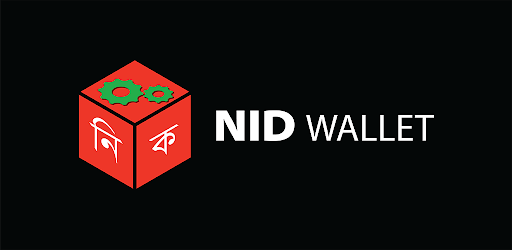 Nid wallet app to check online nid card bd