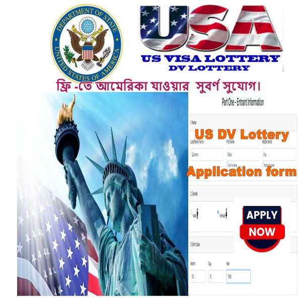 DV Lottery Apply 2024 Registration Bangladesh | Eligible Countries