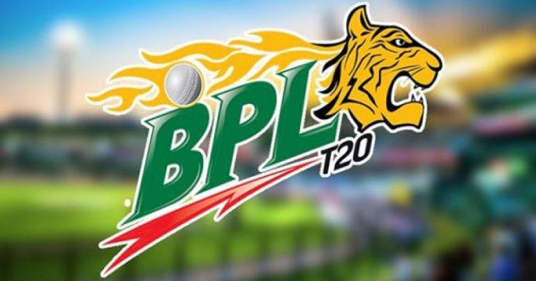 BPL 2024 Live Streaming Watch Online